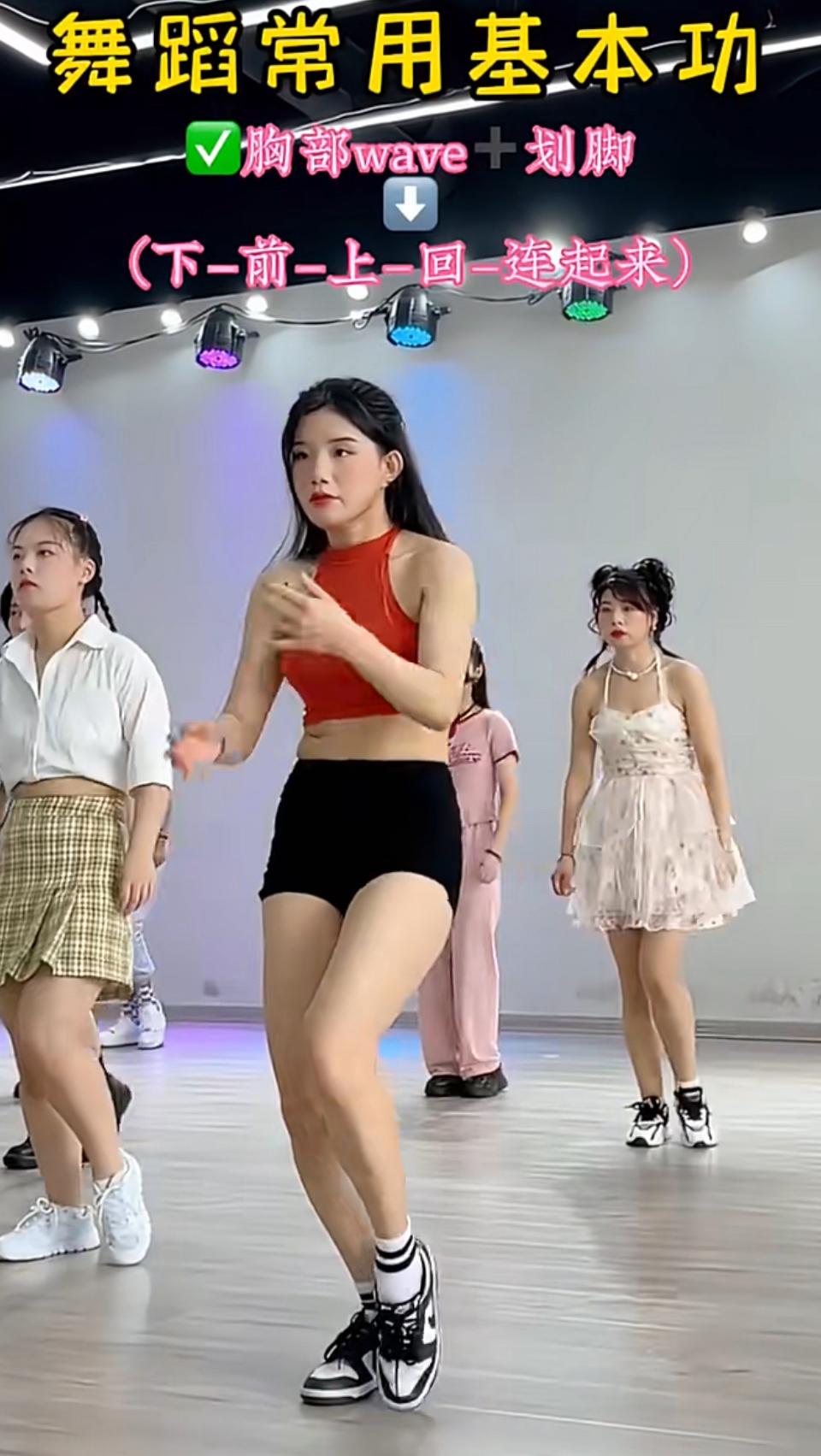 我的今日状态：😎自信酷炫
我这里的天气：🌈雨过天晴