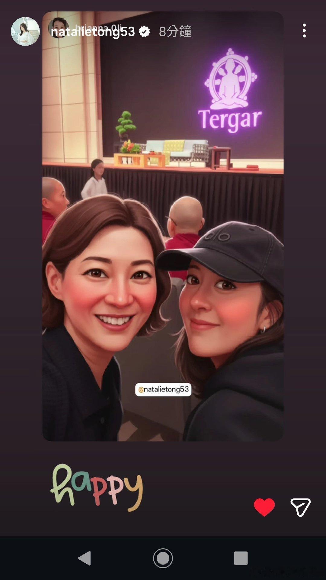 唐诗咏 禪修講座唐诗咏 2026年06月25日  Cr. 詩詠 ig story