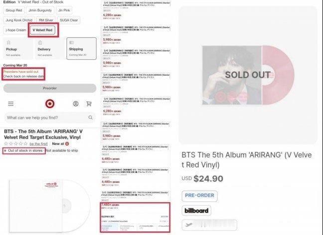 👑🇰🇷最大权威媒体NAVER认证+多家日媒外媒认证🔥金泰亨黑胶唱片🇺?