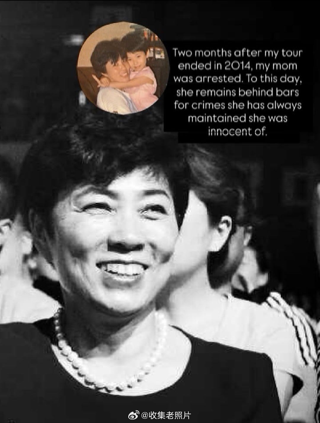曲婉婷在外网回击嘲笑她癌症的网友，说“我忍了太久了！”并且表示依旧相信母亲是无辜