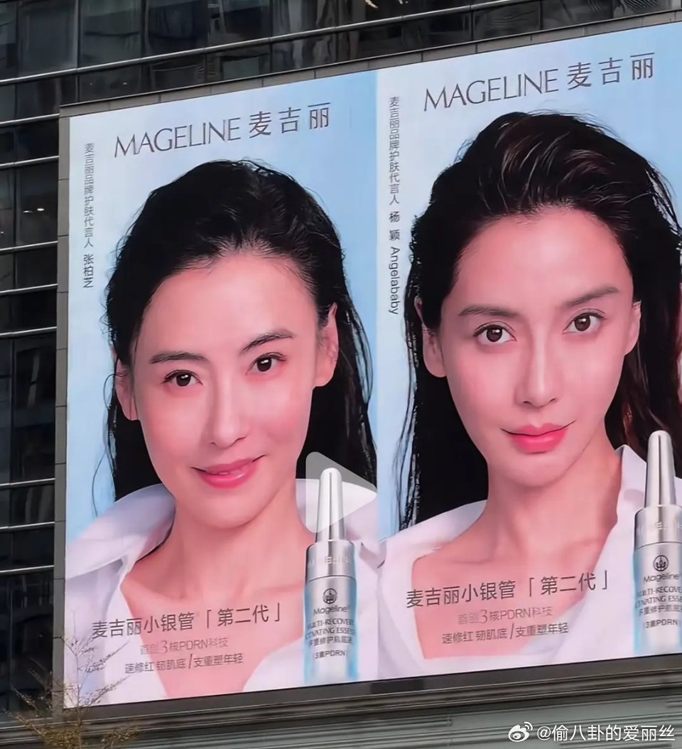 张柏芝和baby同框啦，美得不相上下，太抗老了 