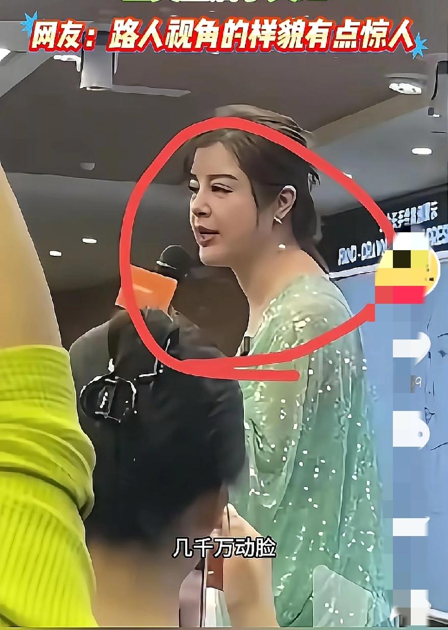 到底是真是假
花几千万换血
砸钱冻脸就能青春永驻？看于文红无美颜的现场照，才懂这