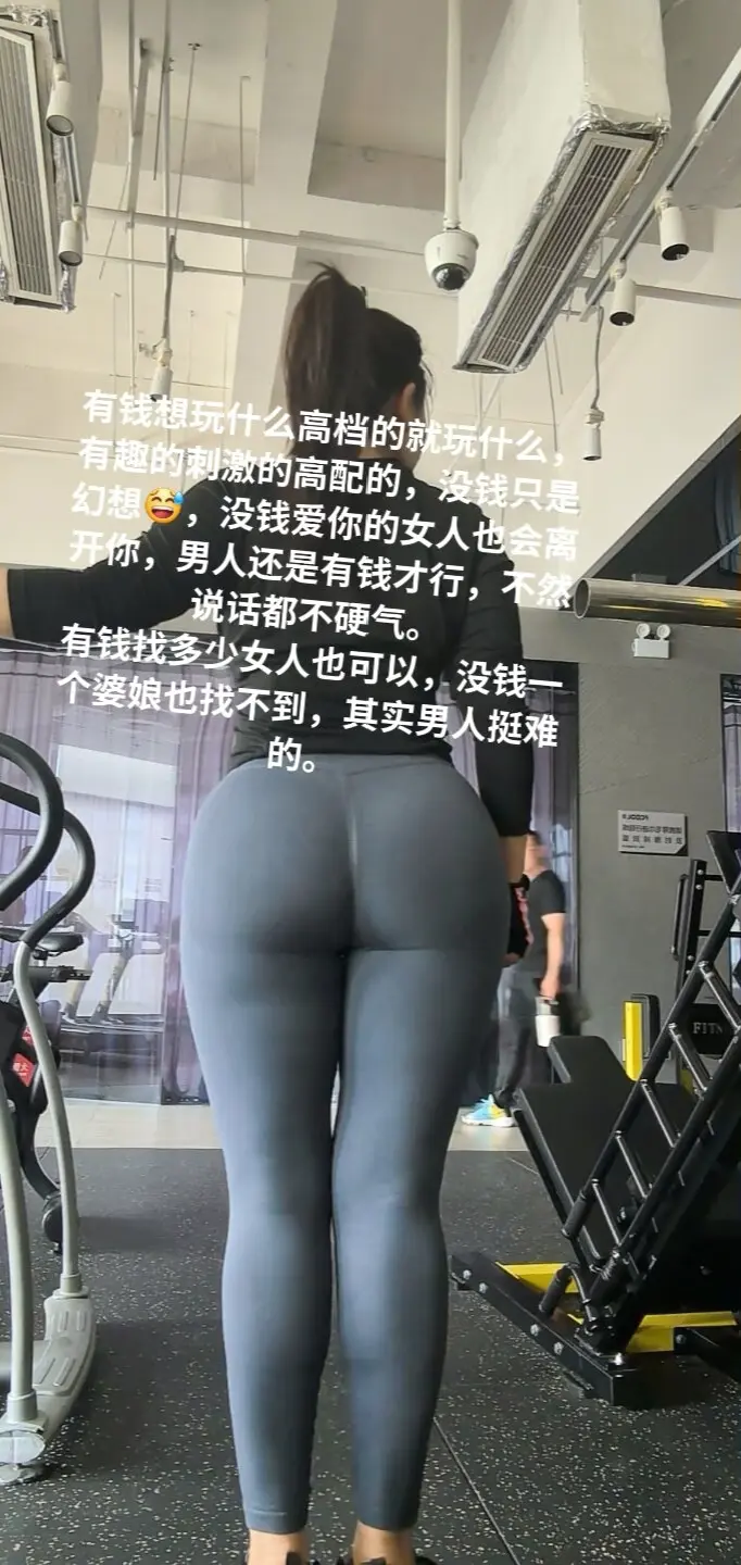 早安！