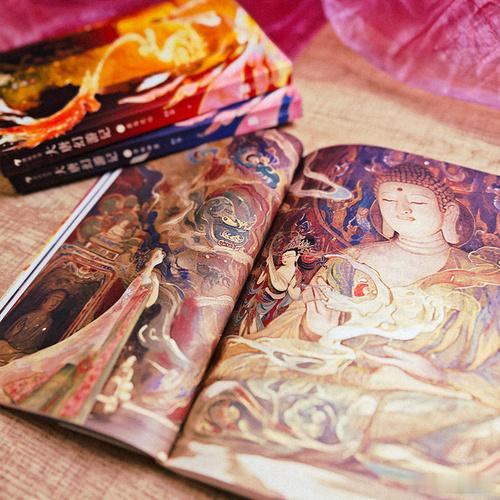 知書club 新书介绍丨丝路之上，流传着湮没千年的神秘传说；神话为引，串联起瑰丽