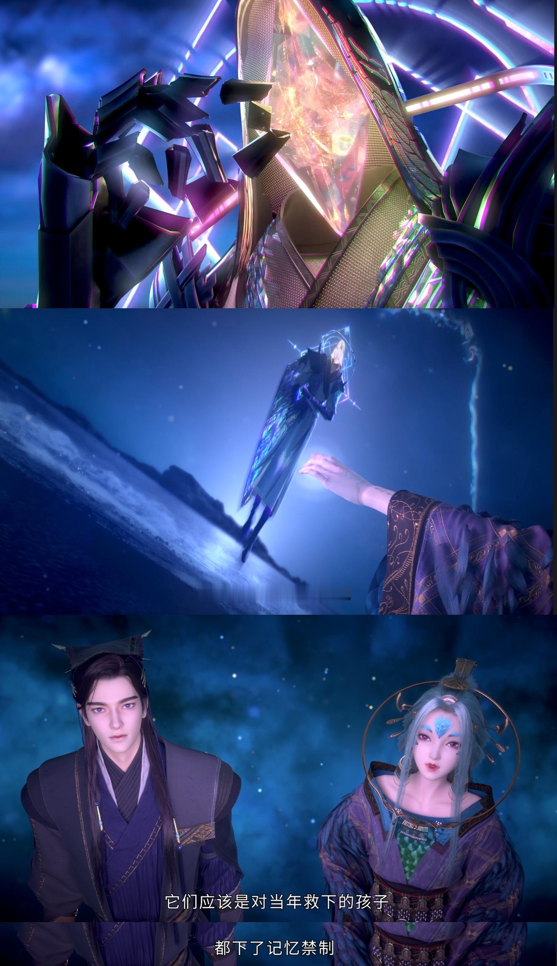 #奉眠记忆探索信息量好大#眷思量也是让我们看到了如此庞大的信息量，大家赶快一起解