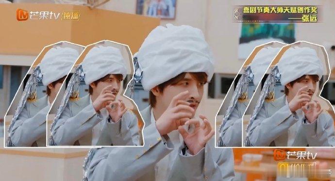 张远干拔式演技 主打一个说演就演！没有任何前摇蓄力，张远干拔式演技精准又好笑，搞