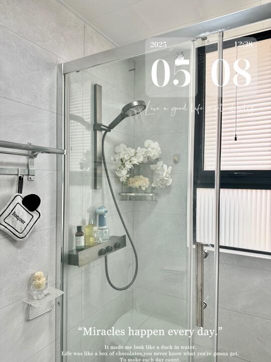 30+单身独居|淋浴spa就是我的伊甸园