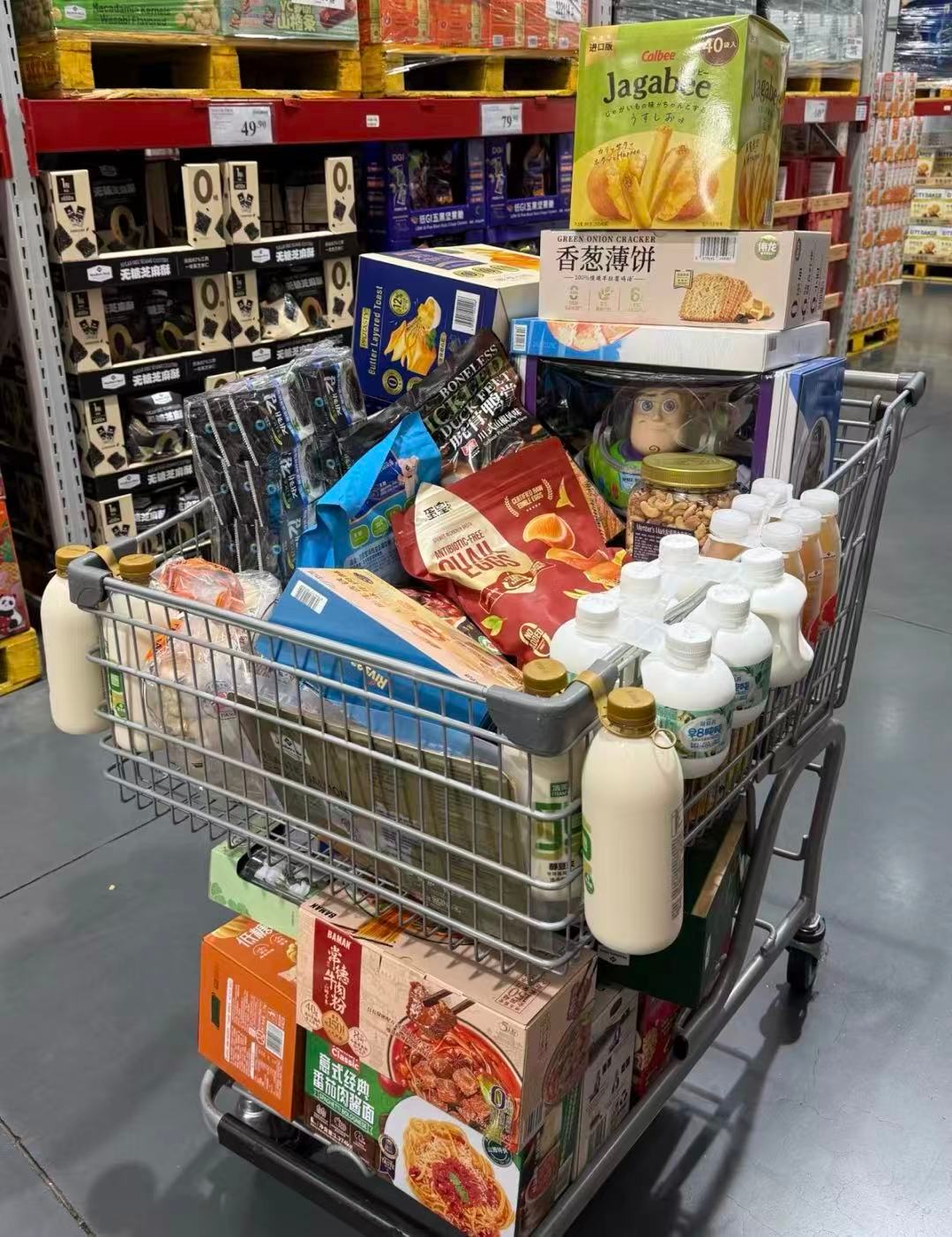 ktt暑假专场！！山姆零食分装专场！！平常家里人不是很多，或者并不想买大袋，觉得