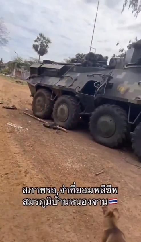 柬埔寨/ 泰国：在农占地区班农禅战役的冲突中，柬埔寨军队击中一辆装甲车，至少一名