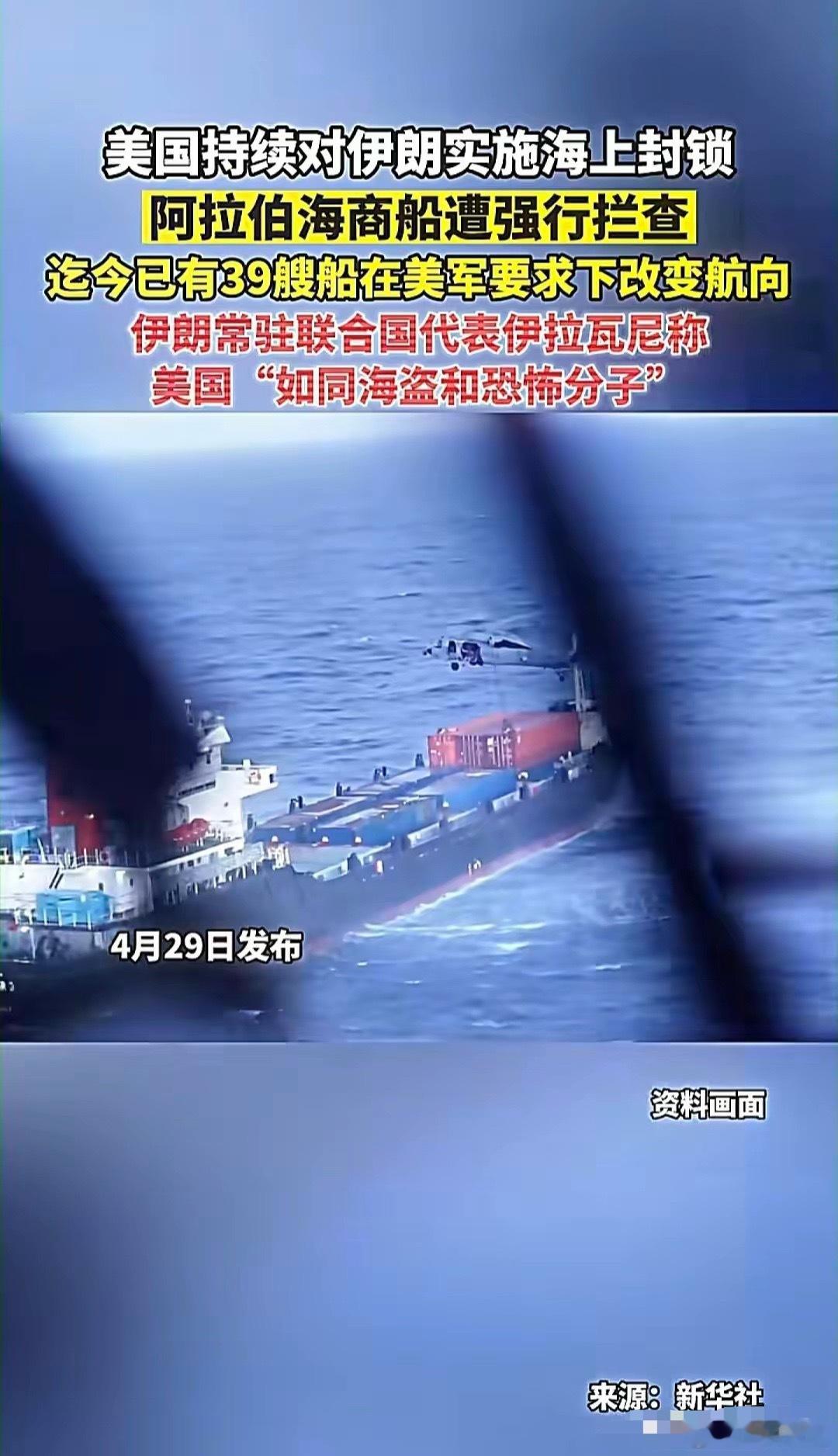 这真是先封不敌后封，特朗普在封之前，已经说过了没人比他更懂封锁，等他真封了，他怀