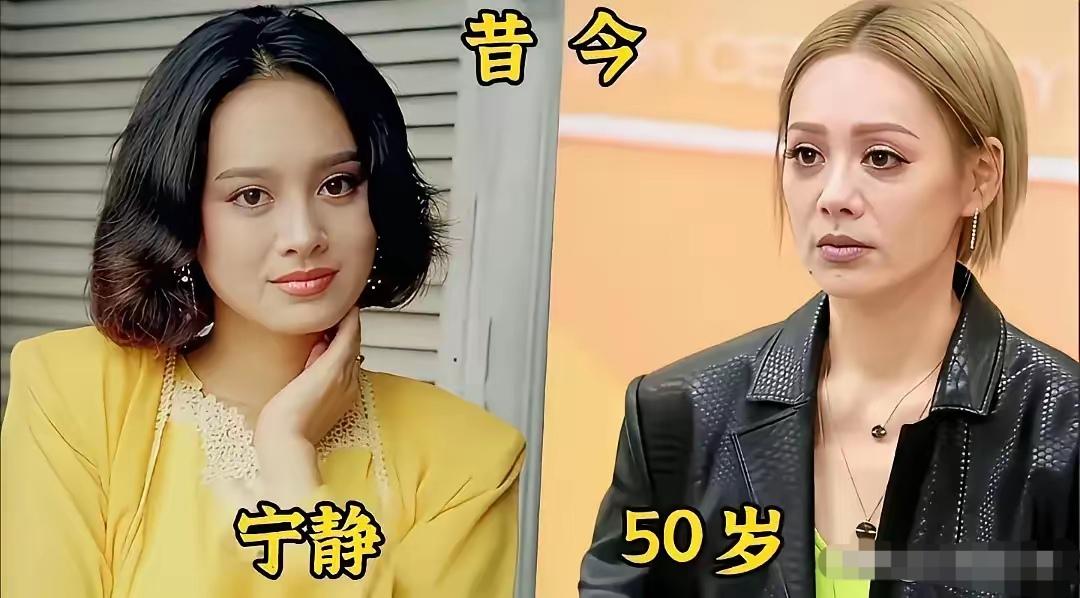 宁静年轻时美得好大气
咏梅年轻时美得好大气
何赛飞年轻时美得好大气
三位老戏骨演