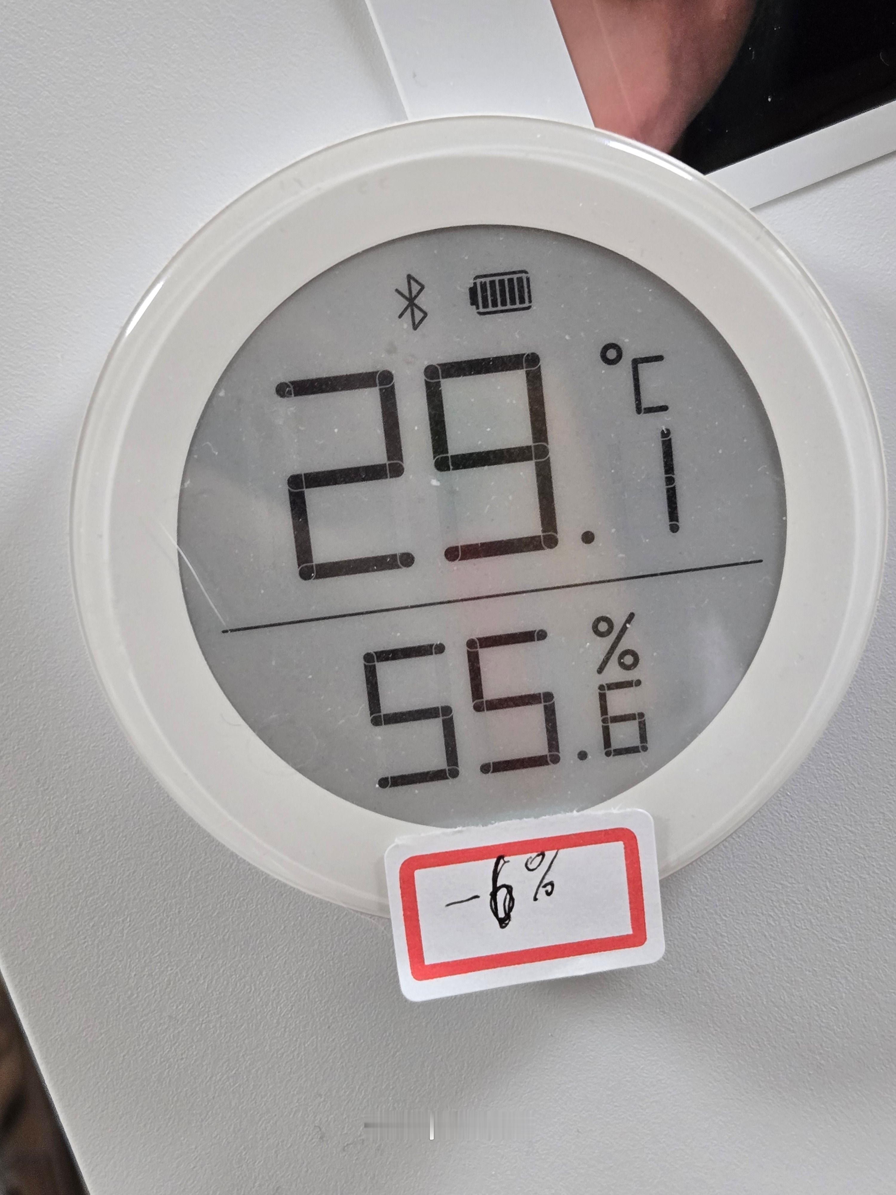 太热了……不开空调我家客厅现在 29 度，好像在蒸桑拿[老师好][老师好][老师