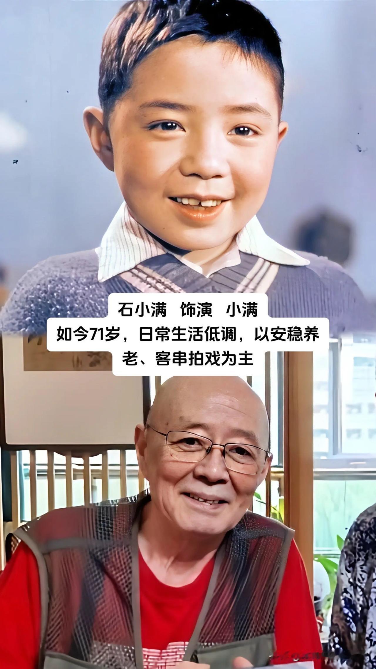 1964年上映的儿童喜剧《小铃铛》，藏着几代人童年最珍贵的回忆￼￼￼。这部由谢添