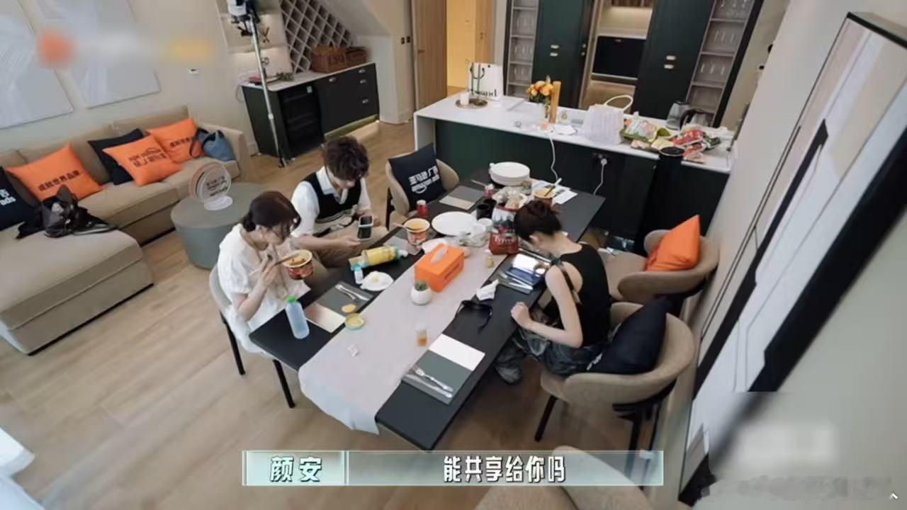 颜安你就宠张予曦赵昭仪吧伦敦桥合伙人 全员自带笑点，根本不用刻意造梗。 