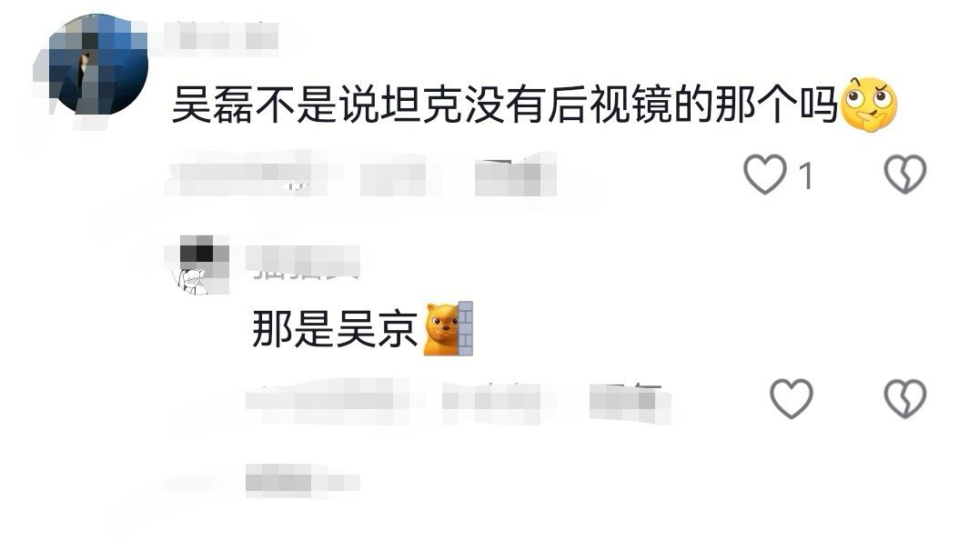 们抖人是来故意搞笑还是认真的