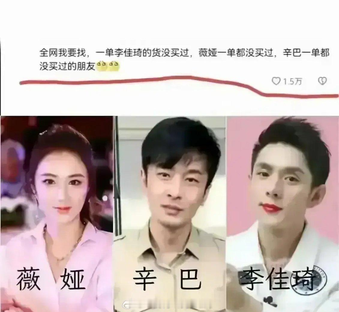 世上真的存在这种人吗？ 