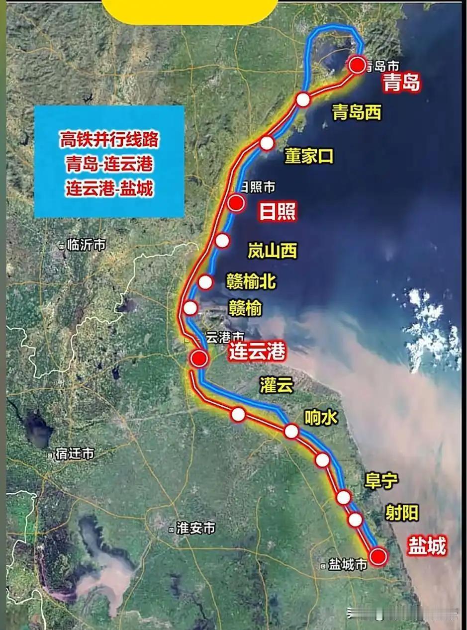 沿海高铁大通道目前还剩下两段没有建设，一段是青岛至盐城段，一段是浙江宁波至温州段
