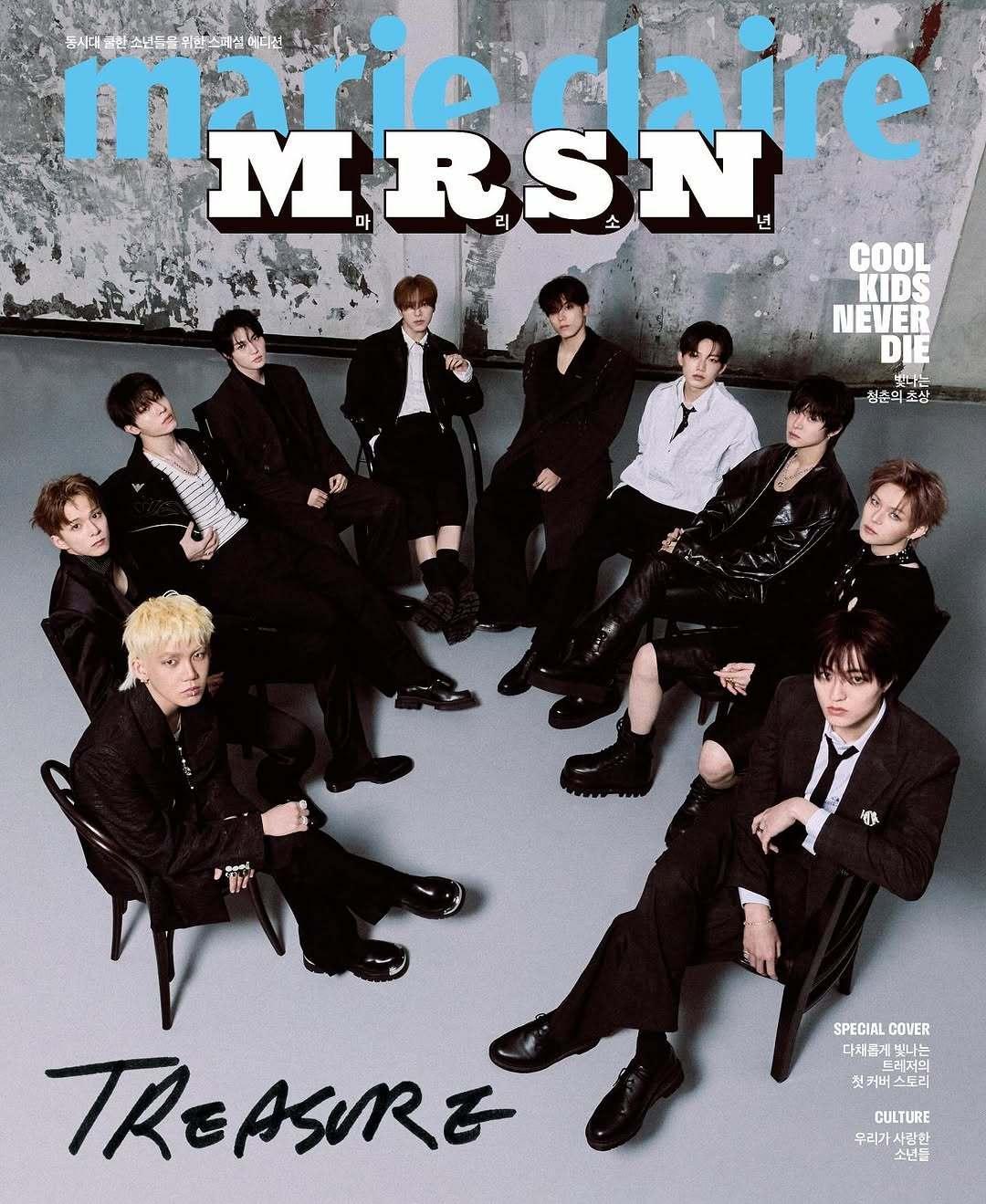 Marie Claire Korea Boys Edition ‘MRSN’ C