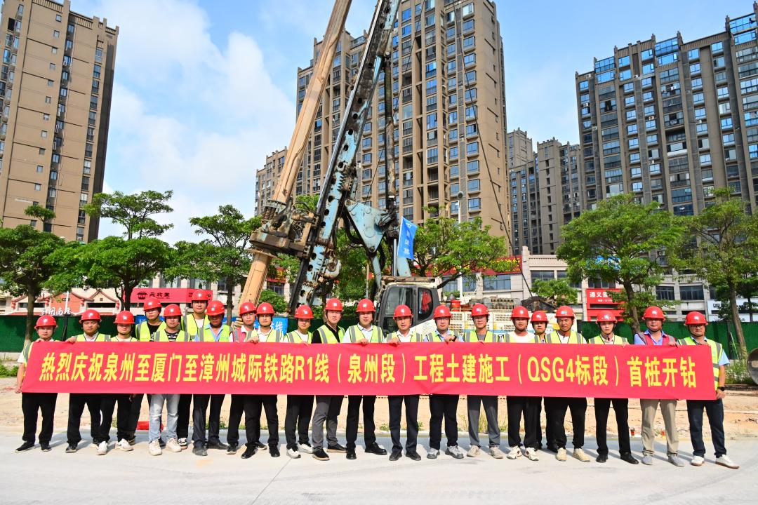 泉州等了太久。 万亿GDP、民营经济重镇、制造业大市，却始终没有一条真正意义上的