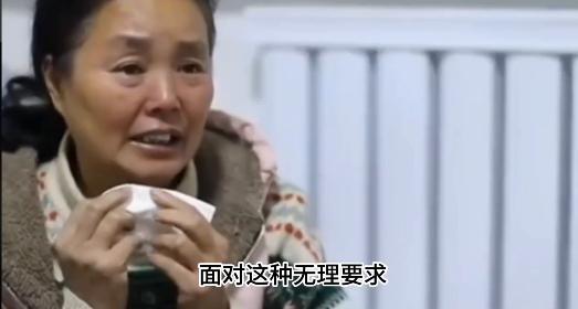 北京，20年前，一对夫妻花了3万元在北京买下了一套老院子，没想到20年后，房子拆