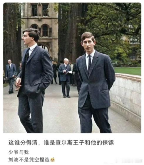 神特么少爷和我刘ber刘海留疤是纪实文学 