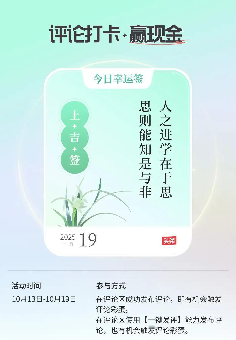 今晚泰山对上港，输赢直接决定全年是“还行”还是“拉胯”。
代理主帅韩鹏第一次被推