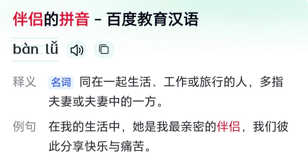 福建省三明市近日公布《三明市城市伴侣动物保护与管理办法（草案征求意见稿）》，面向