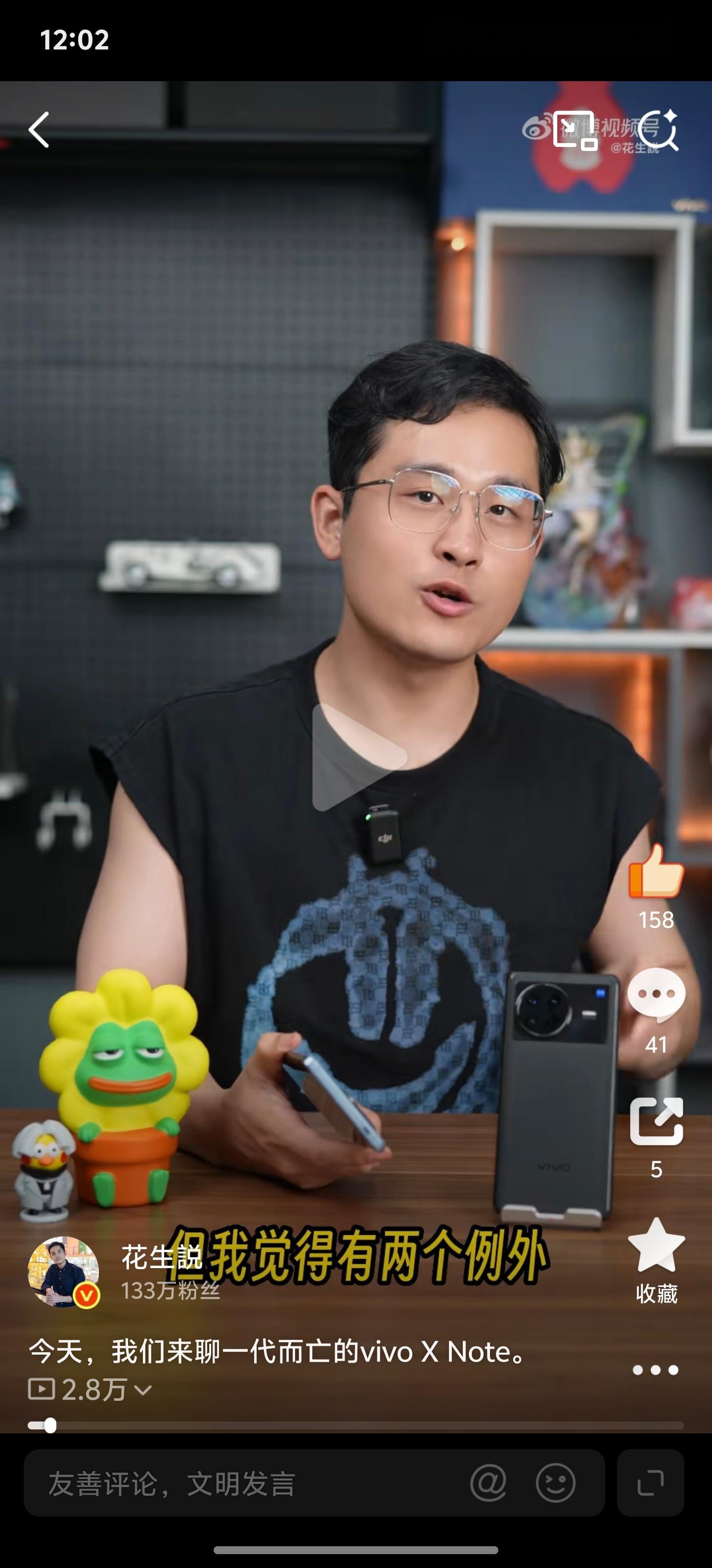 翻那年今日，当时和我今天穿的是同一件衣服但感觉完全不一样了，主要是肩的变化 