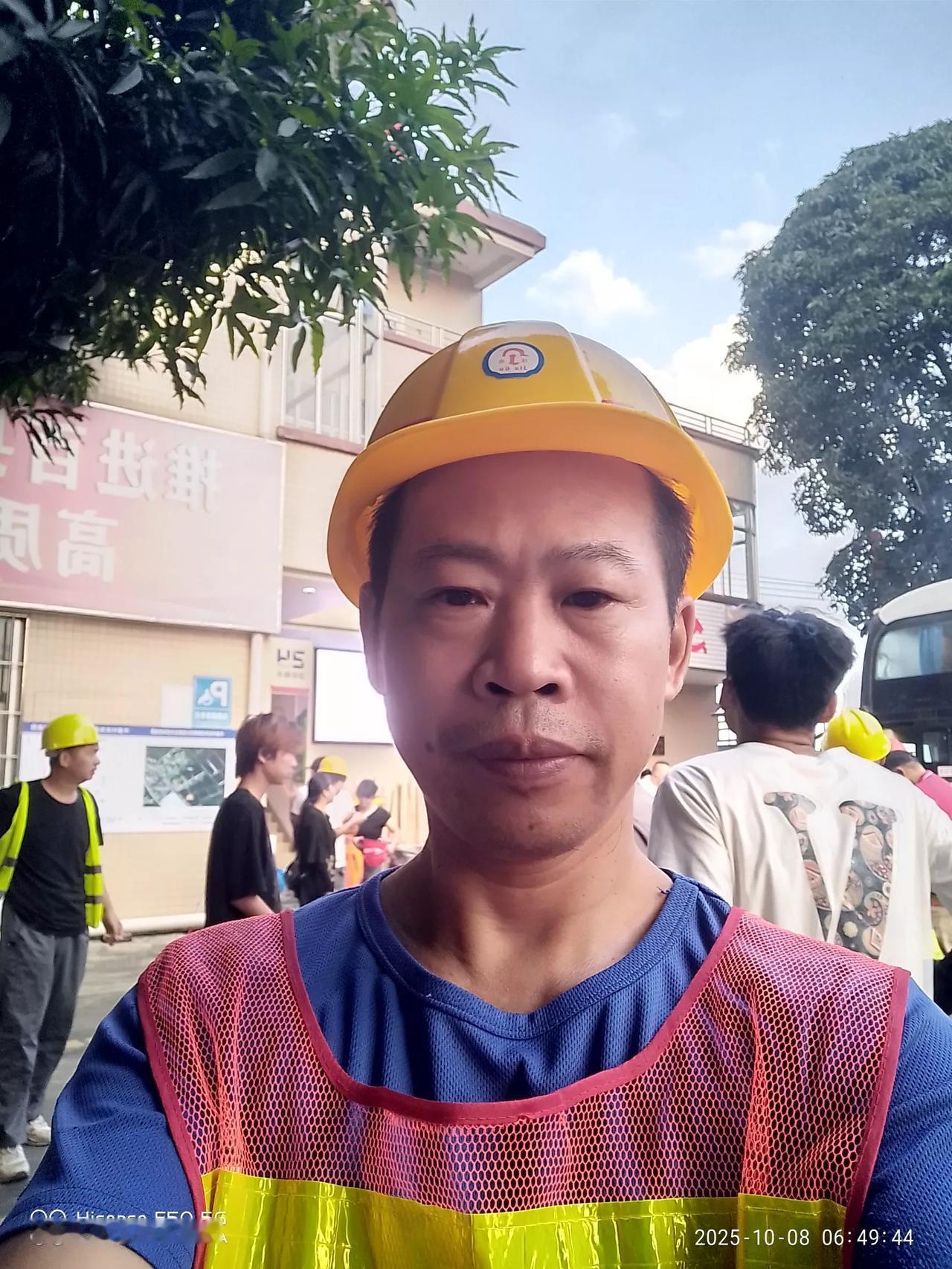 2025.10.08，今天继续到江门做日结，早上5点10分就起床了，5.30从中