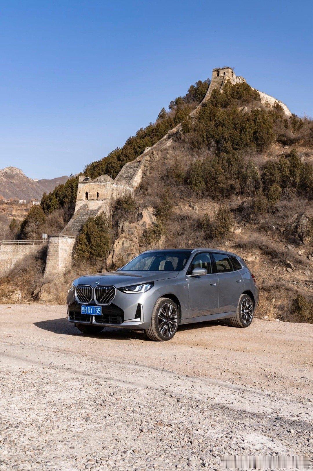 专为中国市场打造的BMW X3 30L（G48），中国版官图出来了，终于看到我们