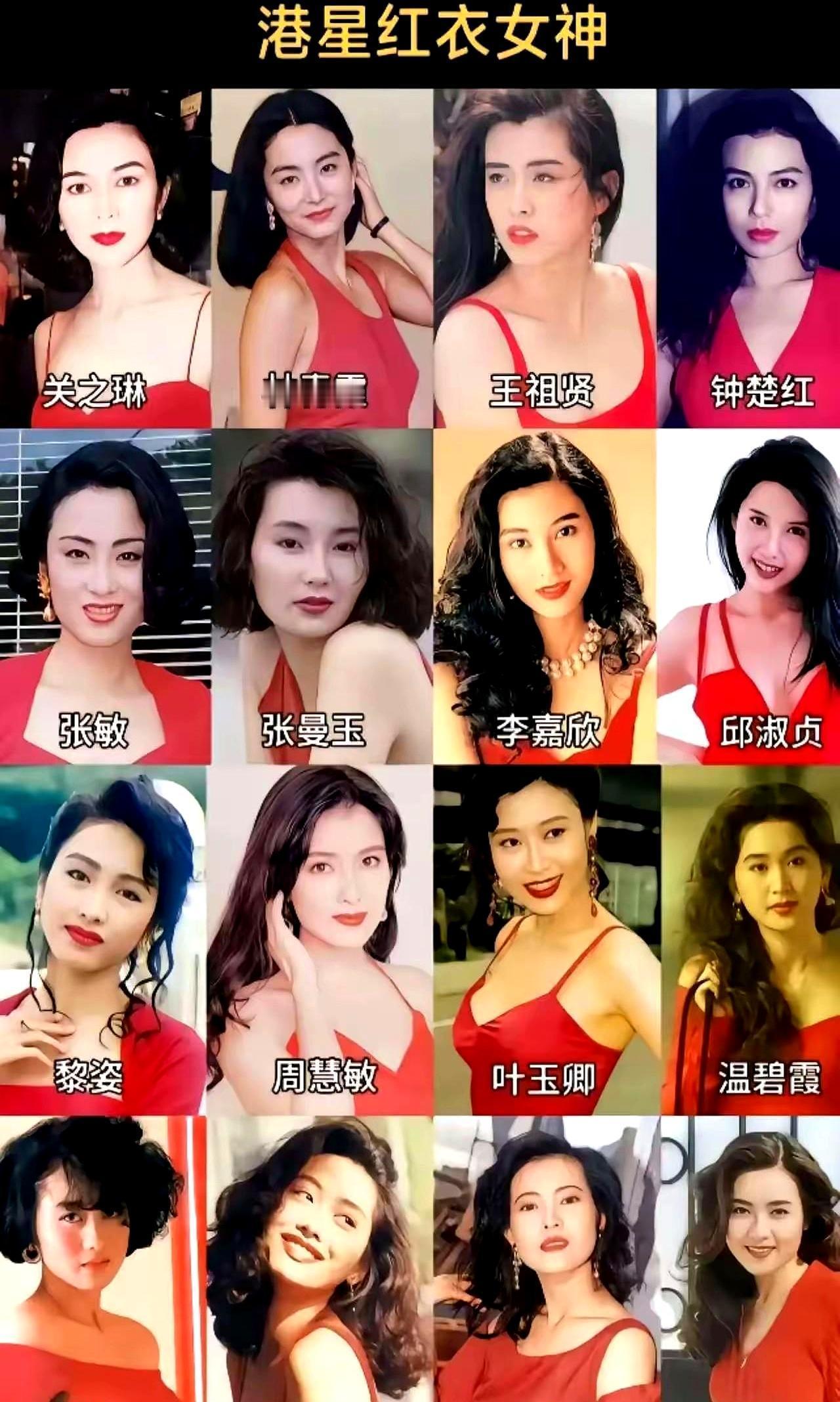 62岁零毛孔你信不信。
我刷小红书时手突然停在半空——关之琳最新自拍，日光直射下