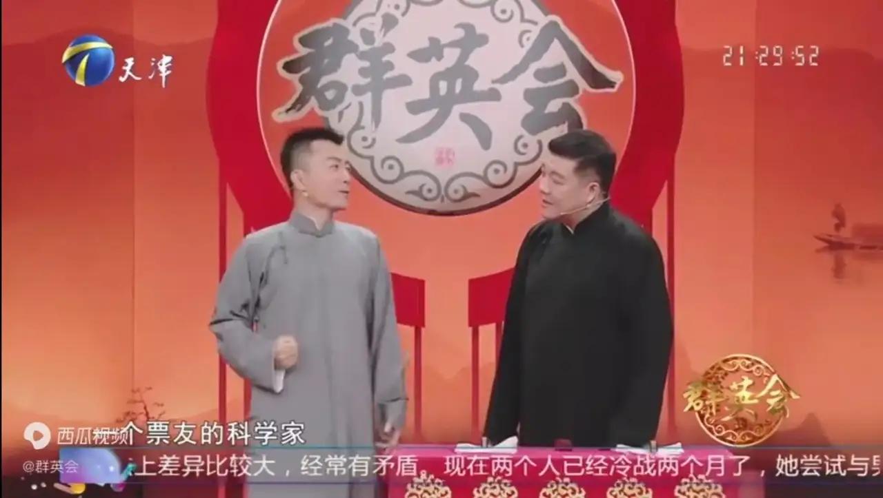 苏州青年相声才俊四平领衔嘻哈壹笑堂相声大会。4月11日下午、晚在苏州市·嘻哈壹笑