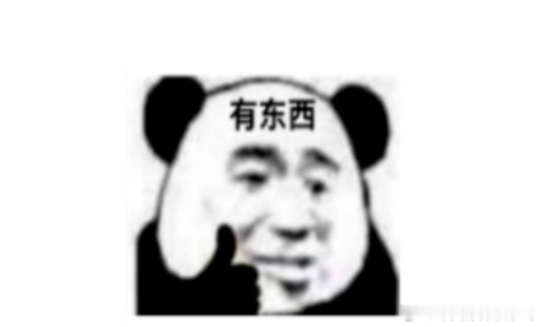 有人说他只是“一把刷子”，但今天，他硬是刷出了“两把刷子”的水平。技术在线，心态