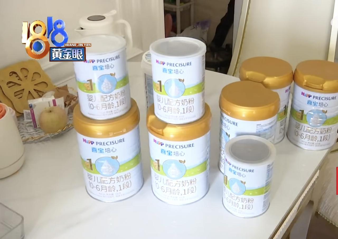 这究竟是谁的问题？近日一女子听亲戚说，只要是正品，在网上买东西会便宜很多，于是该
