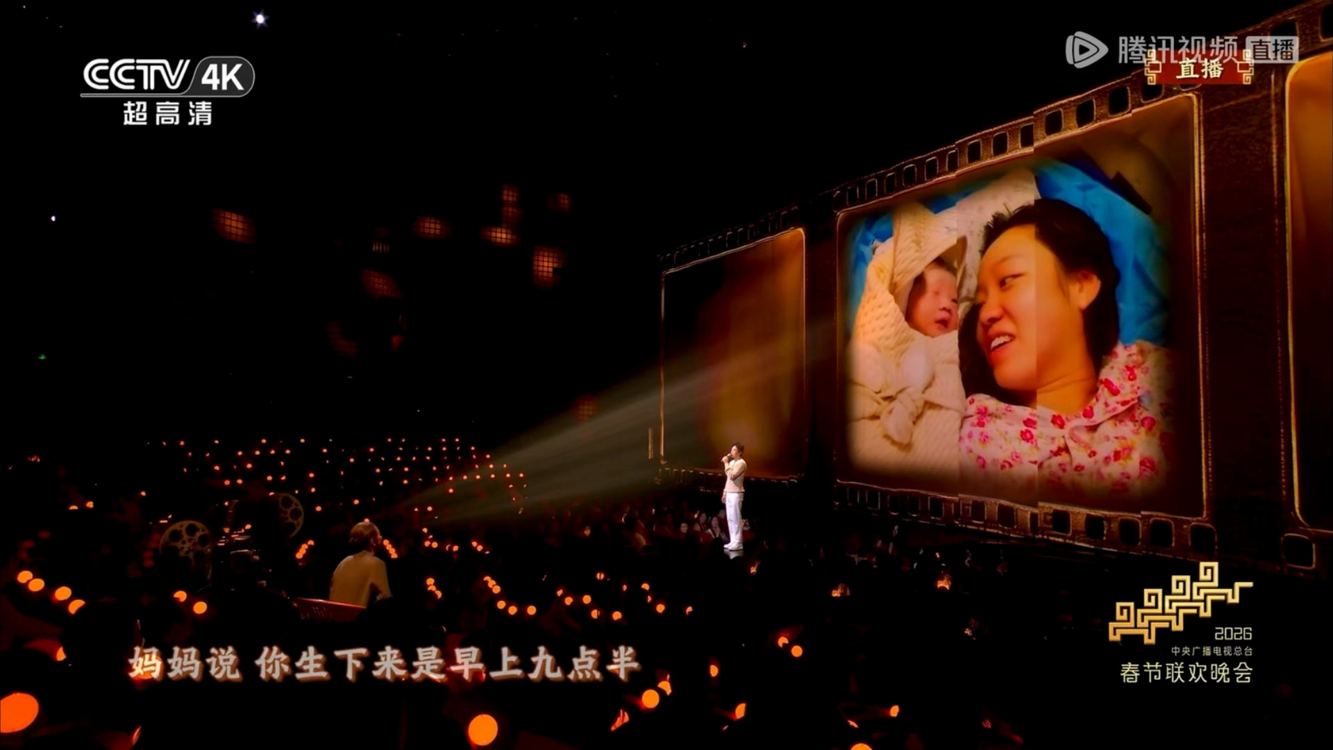 春晚段子大考春晚邓超 魔丸变灵珠邓超反差感这次是真拉满了！ 