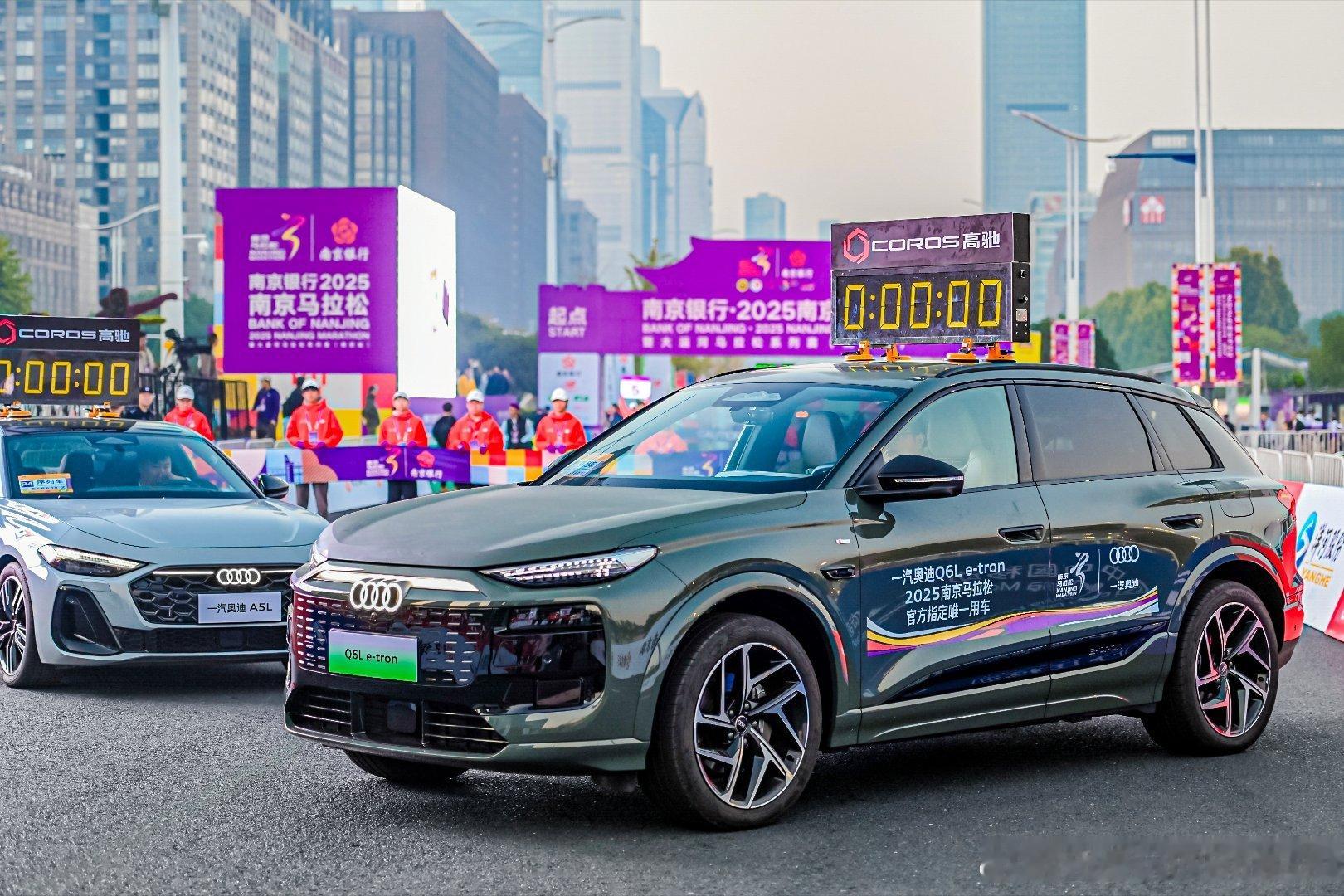南京马拉松上奥迪这波“护航”真挺圈粉的，不是硬蹭热度的广告，更像藏在赛道里的实在