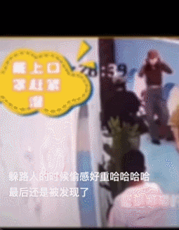 迪丽热巴偷偷打卡被监控拍到
迪丽热巴本想低调在巴黎街头偷偷打卡拍照，结果不仅被路