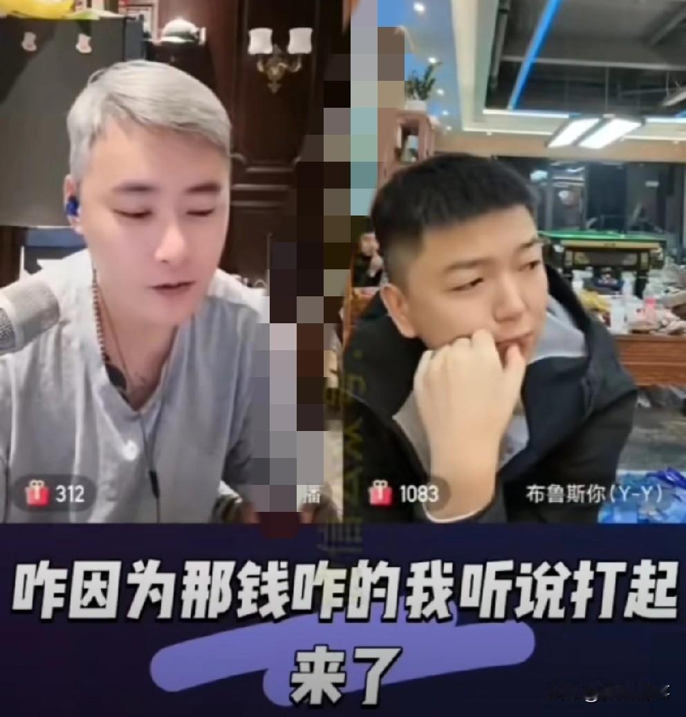 T佑问茅台酒还剩6箱多，暗自庆幸说道：啊，那没丢多少！

          再