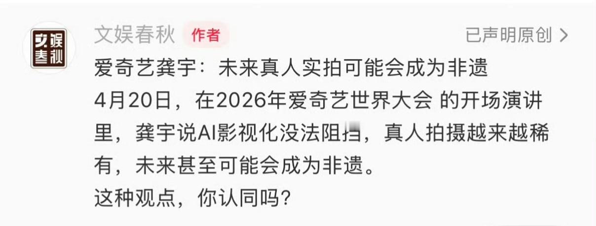 休着休着就可以永远休息了 