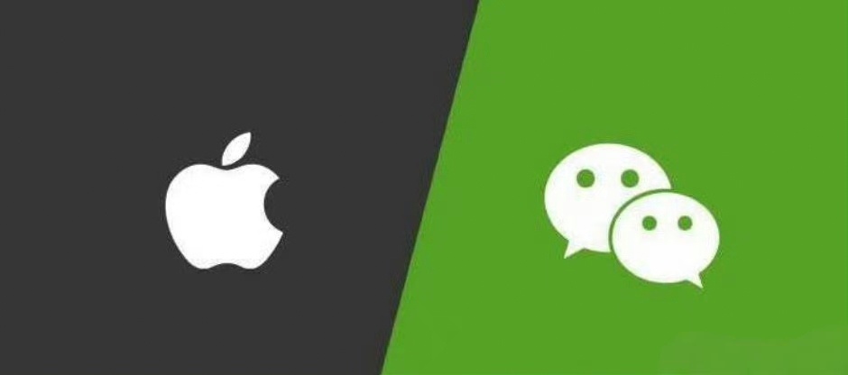 #苹果微信大战影响你换iPhone16吗# #新机来了# 假如🍎和微信必须要二