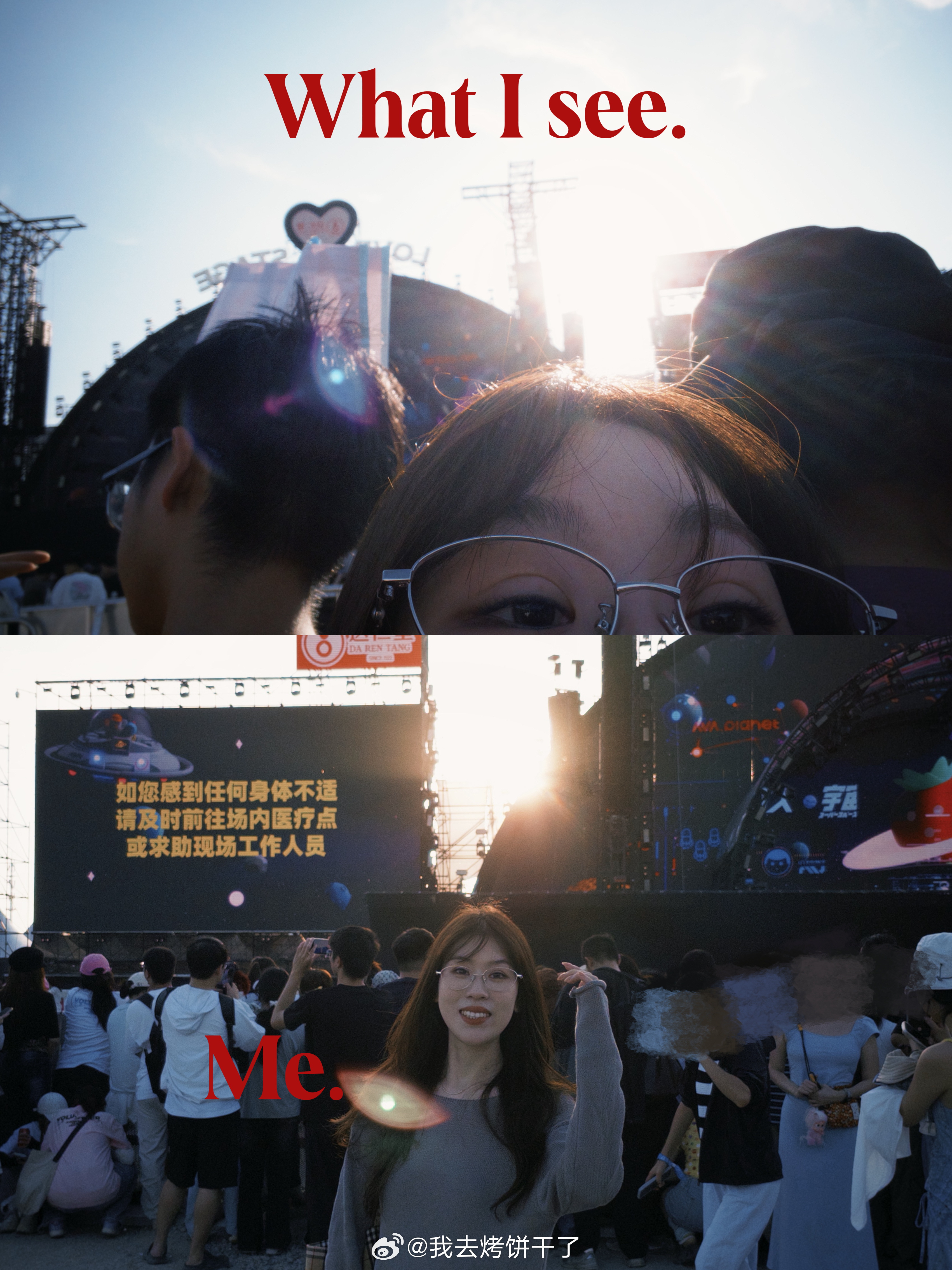 ：徐若晗拍照模板我用一下. ​​​