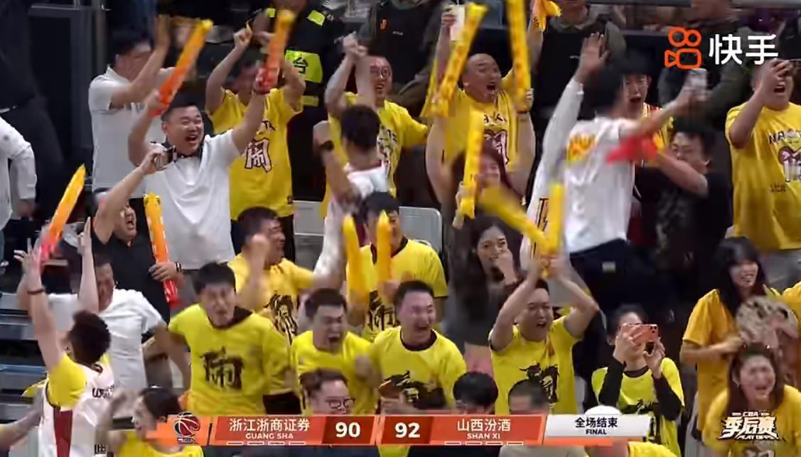 CBA山西队客场92：90击败卫冕冠军广厦队，率先拿到赛点，有望实现下克上淘汰广