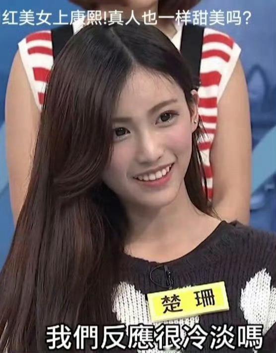 康熙当年呼声很高的校花我会把这种类型称为经典美女 无论什么时候看都是一眼亮的程度