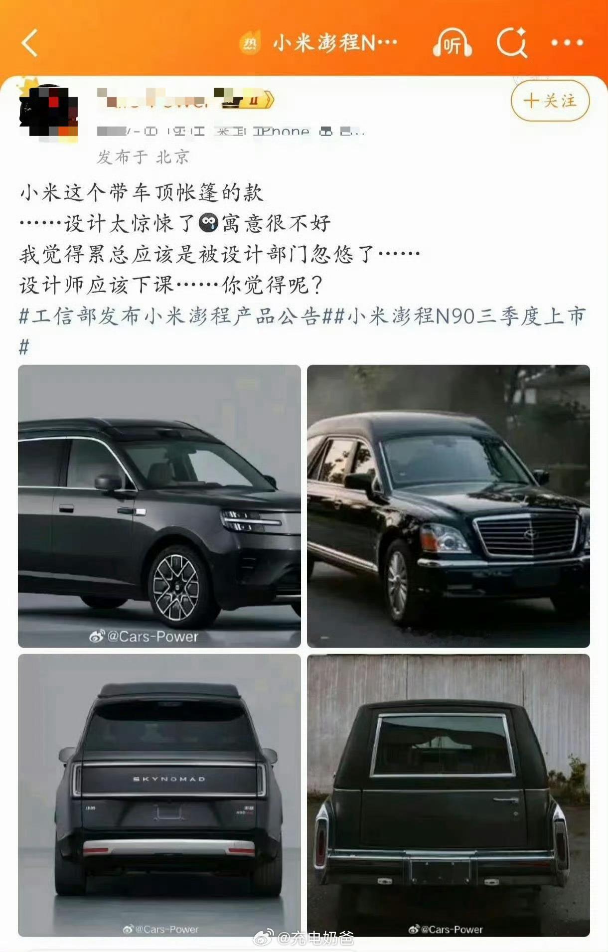 MEGA之后，居然还有人敢碰这个？ 