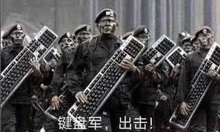 葡萄牙淘汰  🐪🔜键盘侠⌨️接下来它要亲自开黑了吧