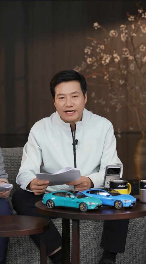 【雷军回应SU3传闻】雷军称没有规划SU31月7日晚，雷军在直播间回应网上关于“