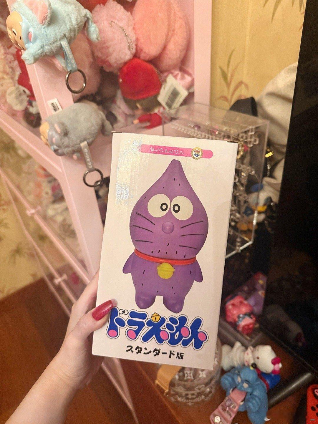 紫薯头a梦上线 ​​​
