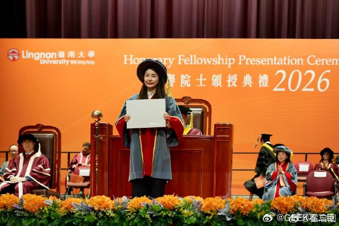 霍启刚见证郭晶晶获授荣誉院士赛场之上她为国争光，赛场之外持续投身体育推广与青少年