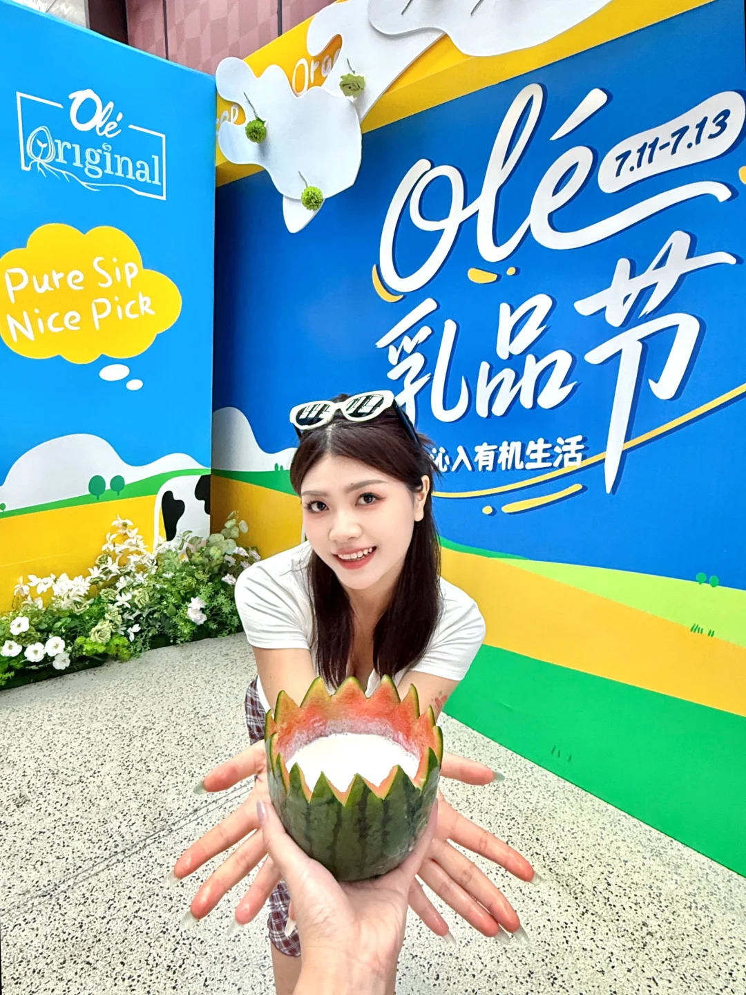 在深圳！周末在Olé乳品节实现鲜奶🥛自由！