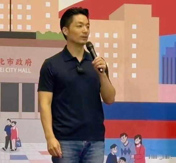 一份民调引发争议，台北市长选情到底怎么样？台湾“信民两岸研究协会”委托戴立安做的